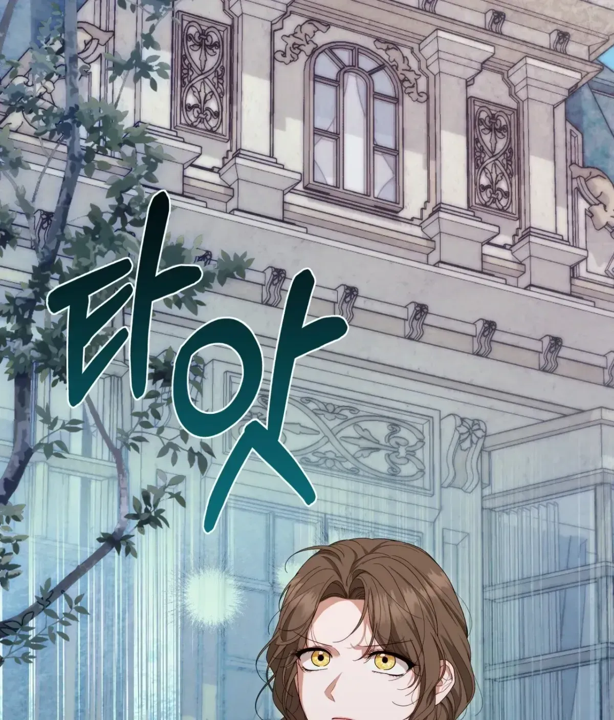 Five Husbands Appeared on My Birthday Chapter 1.1 page 88 - 