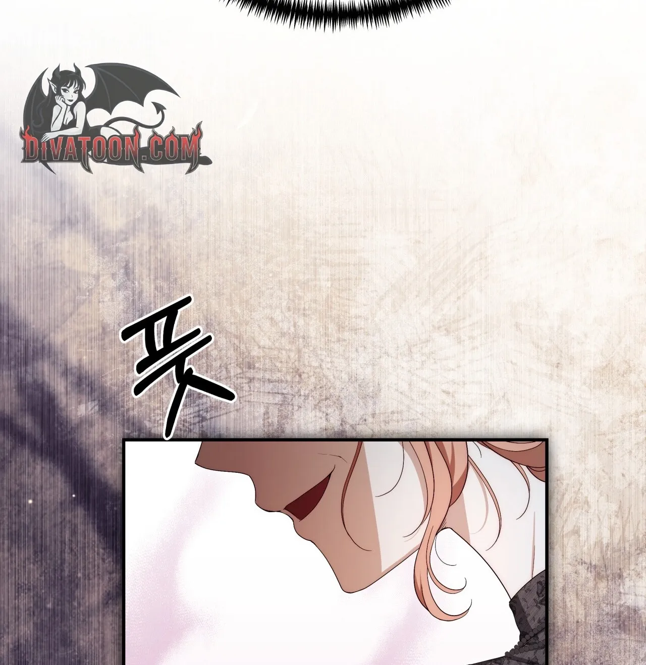 Five Husbands Appeared on My Birthday Chapter 1 page 126 - 