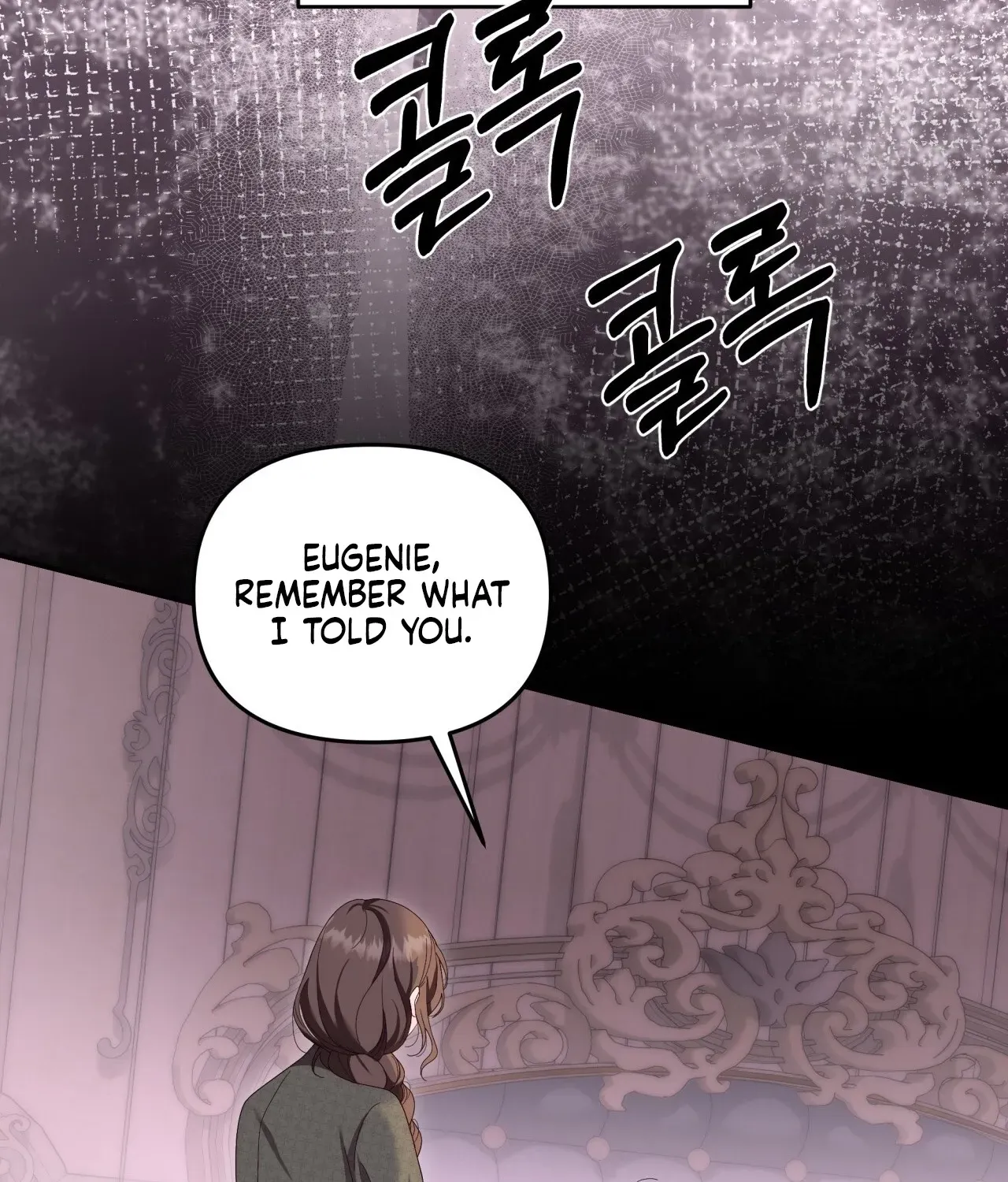 Five Husbands Appeared on My Birthday Chapter 1 page 19 - 