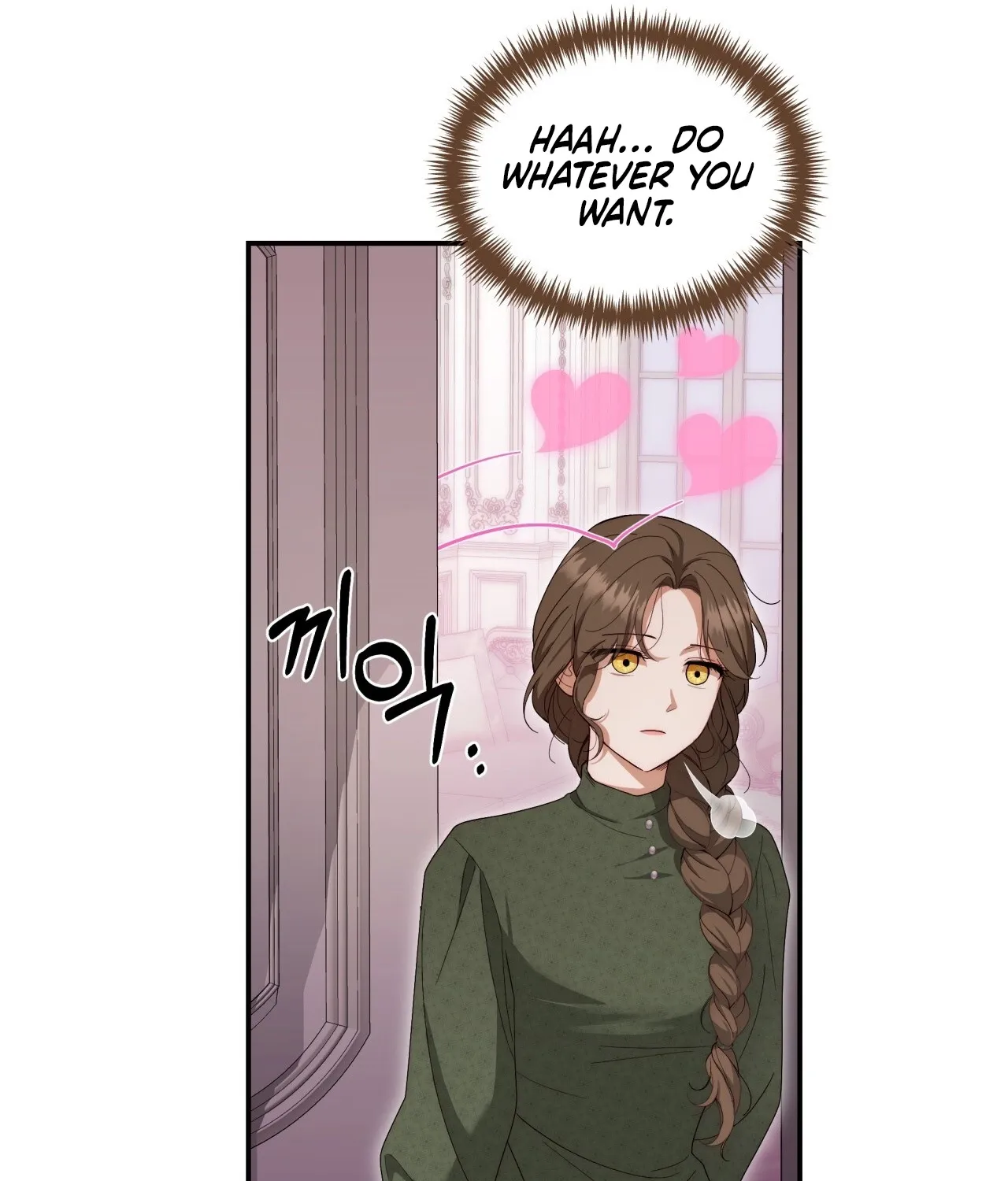 Five Husbands Appeared on My Birthday Chapter 1 page 53 - 