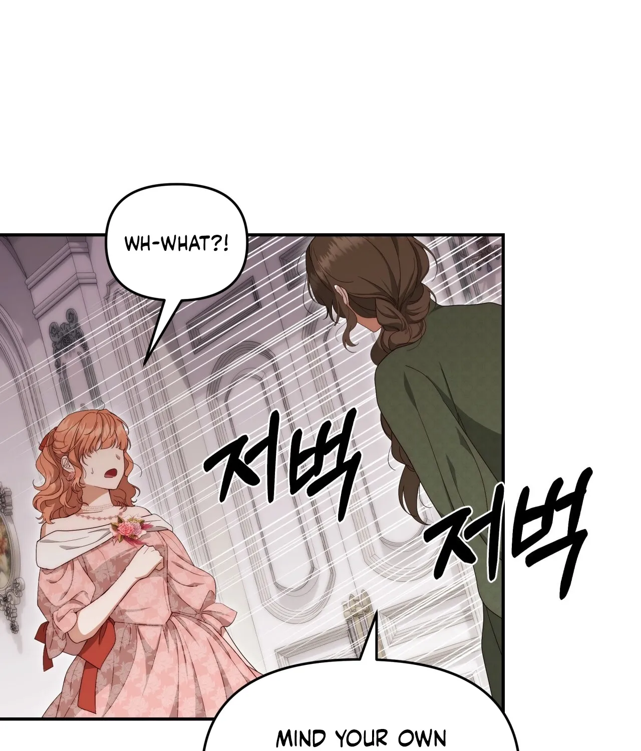 Five Husbands Appeared on My Birthday Chapter 1 page 69 - 