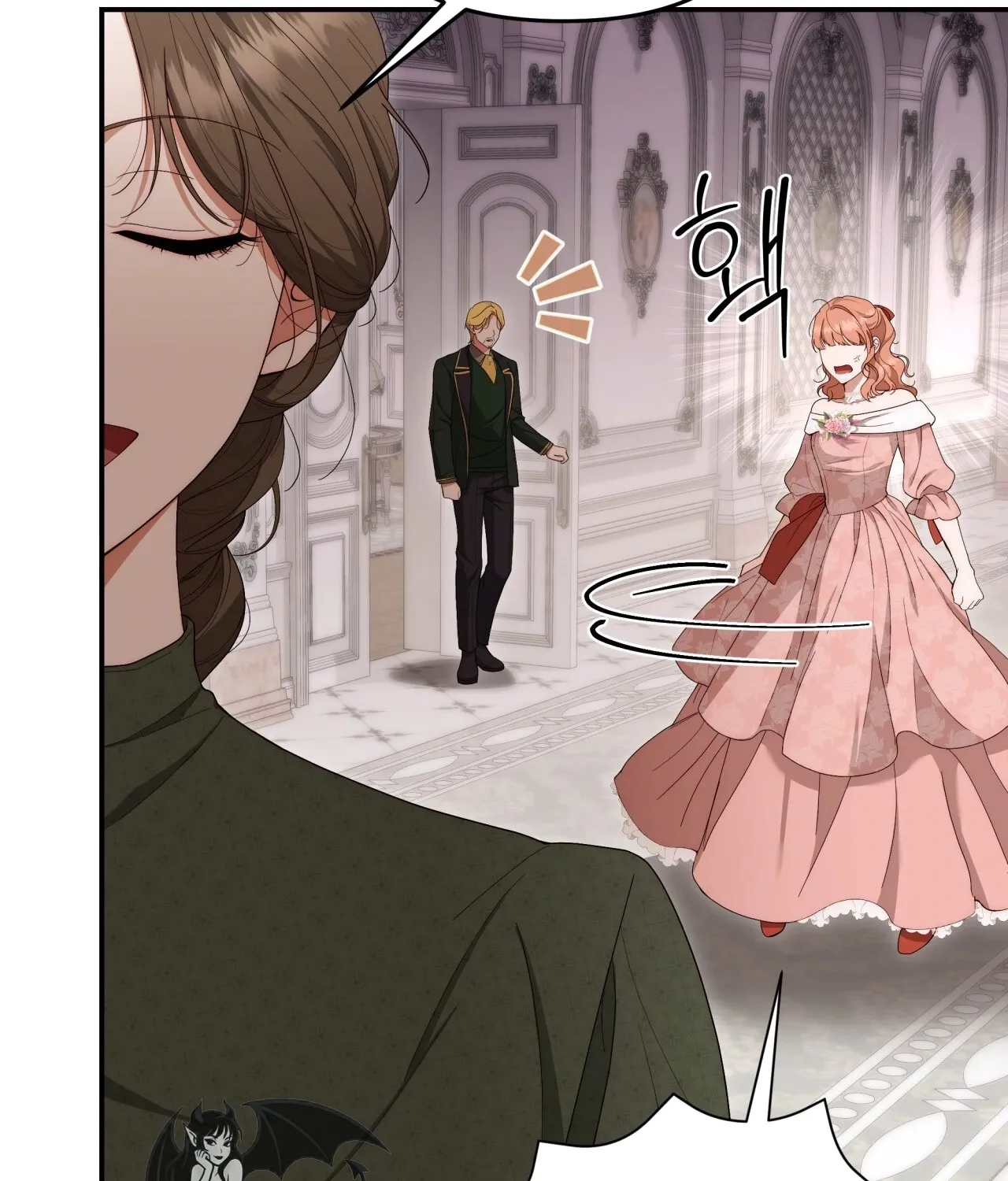 Five Husbands Appeared on My Birthday Chapter 1 page 74 - 