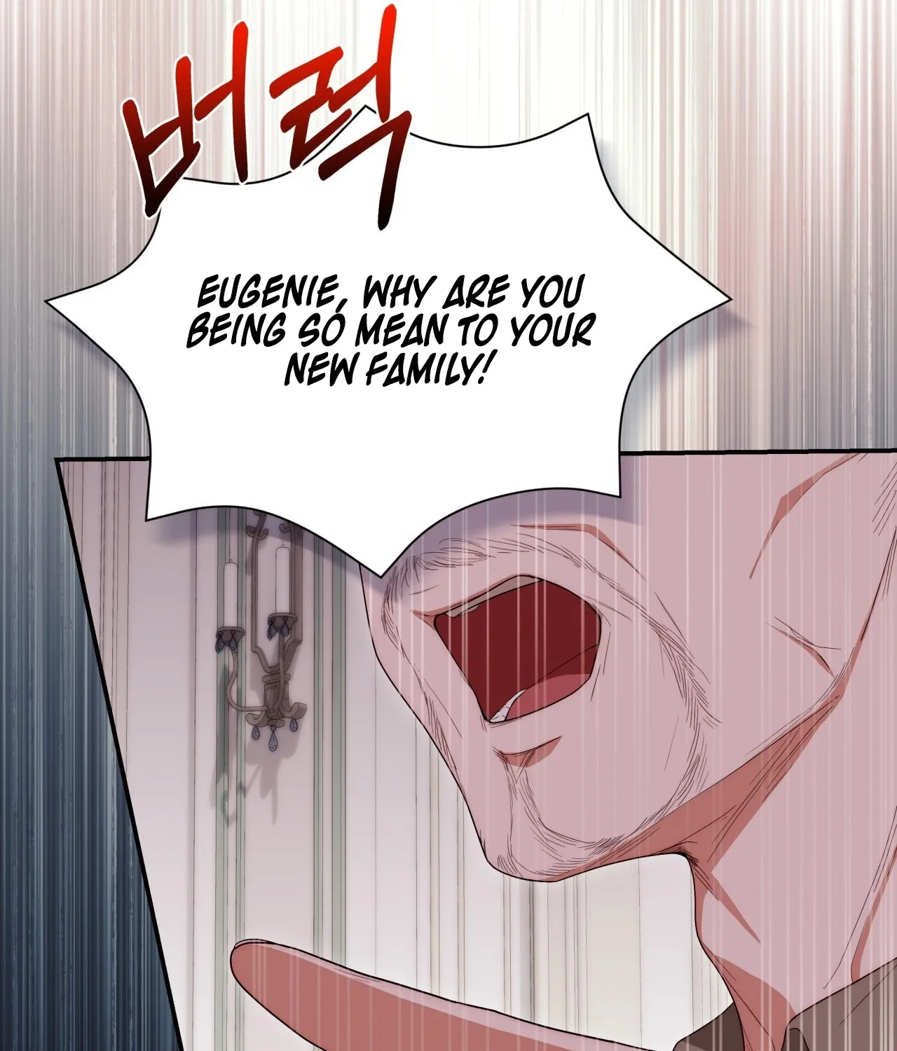 Five Husbands Appeared on My Birthday Chapter 1 page 81 - 