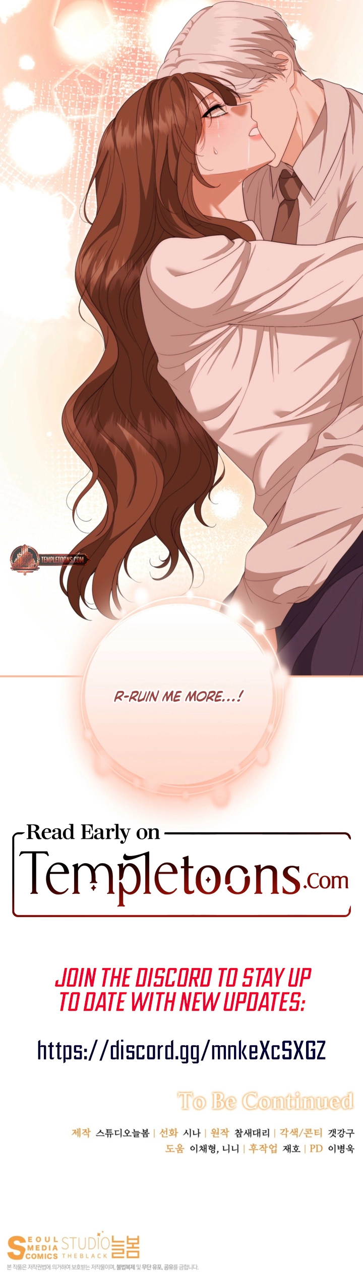 Five Husbands Appeared on My Birthday Chapter 18 page 21 - 