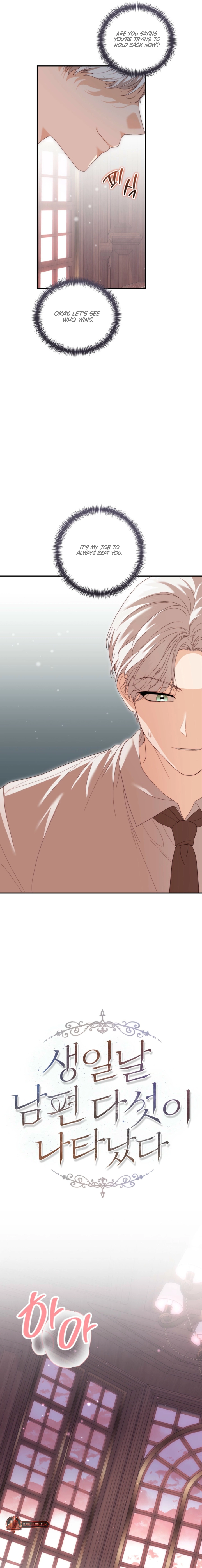 Five Husbands Appeared on My Birthday Chapter 18 page 5 - 