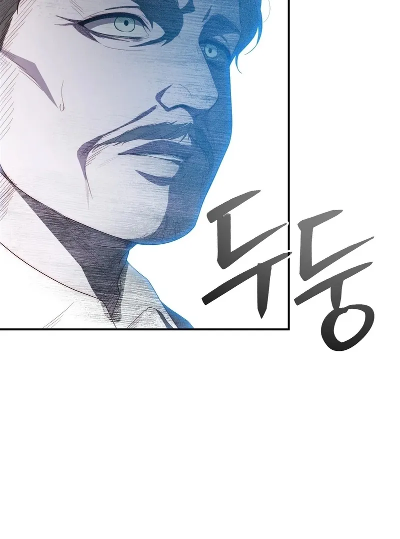 Five Husbands Appeared on My Birthday Chapter 2 page 20 - 