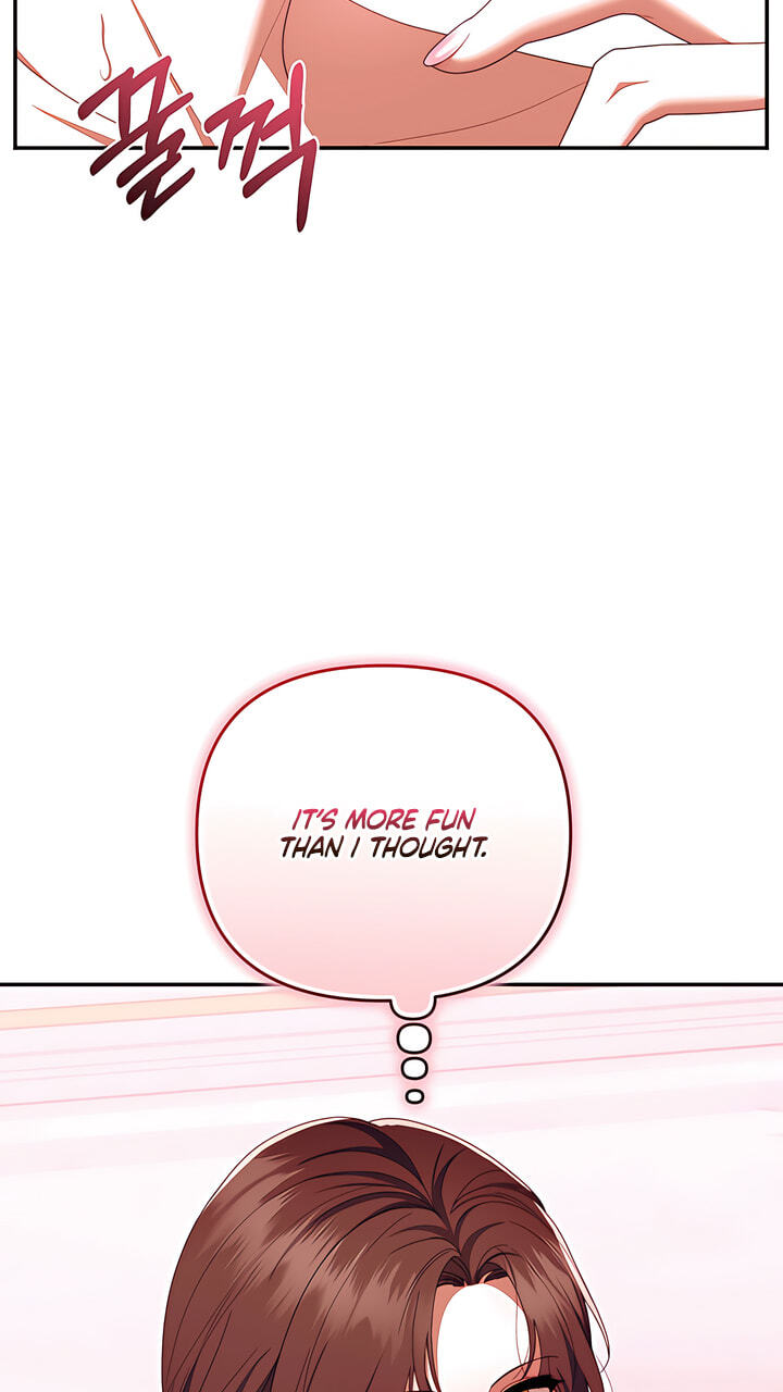 Five Husbands Appeared on My Birthday Chapter 27 page 6 - 