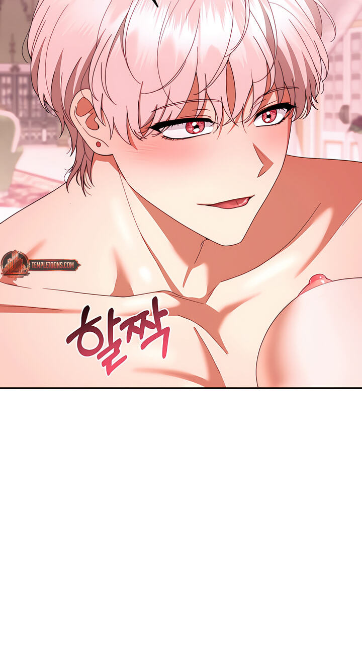 Five Husbands Appeared on My Birthday Chapter 27 page 51 - 