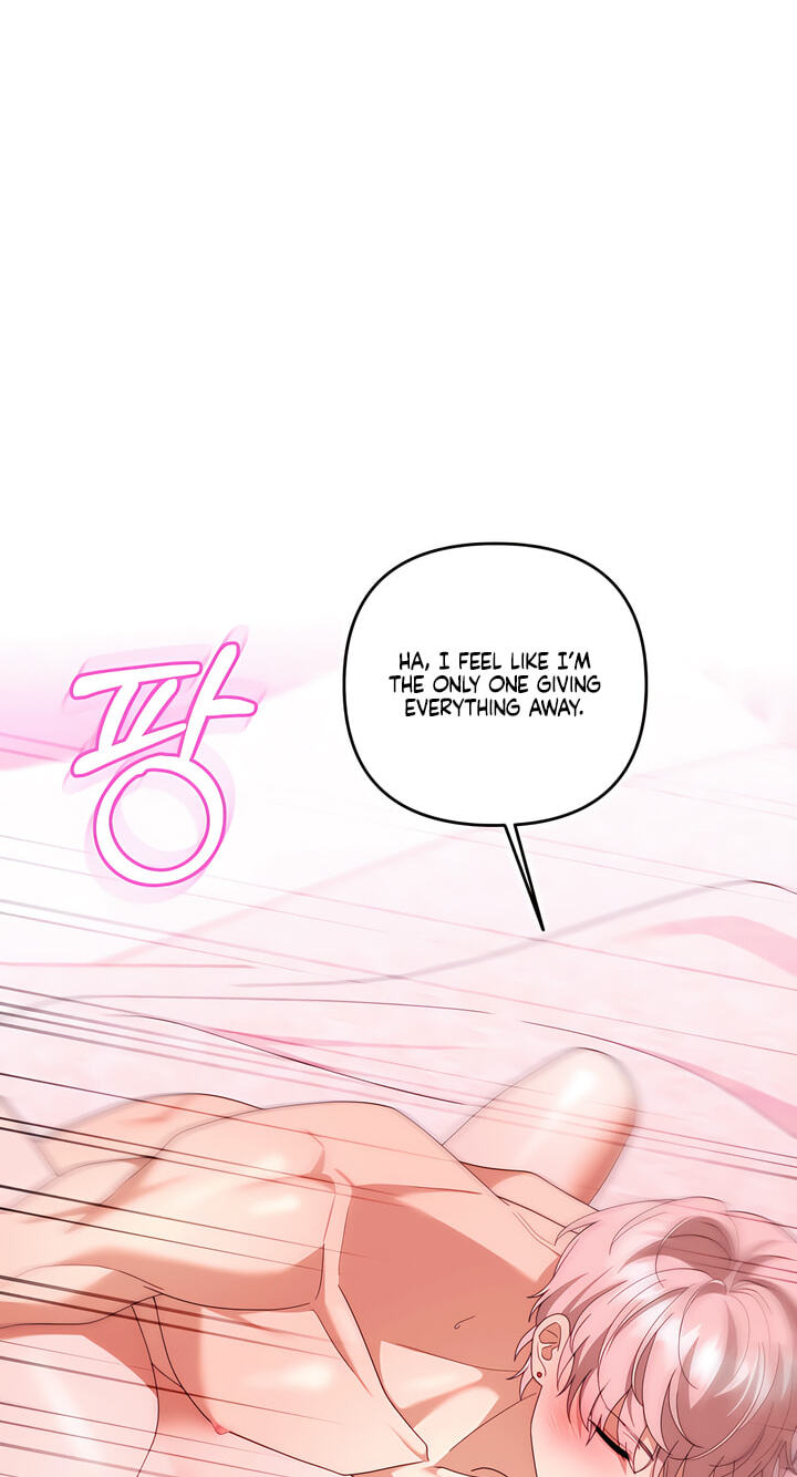 Five Husbands Appeared on My Birthday Chapter 27 page 61 - 