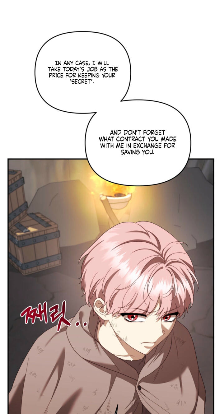 Five Husbands Appeared on My Birthday Chapter 28 page 4 - 