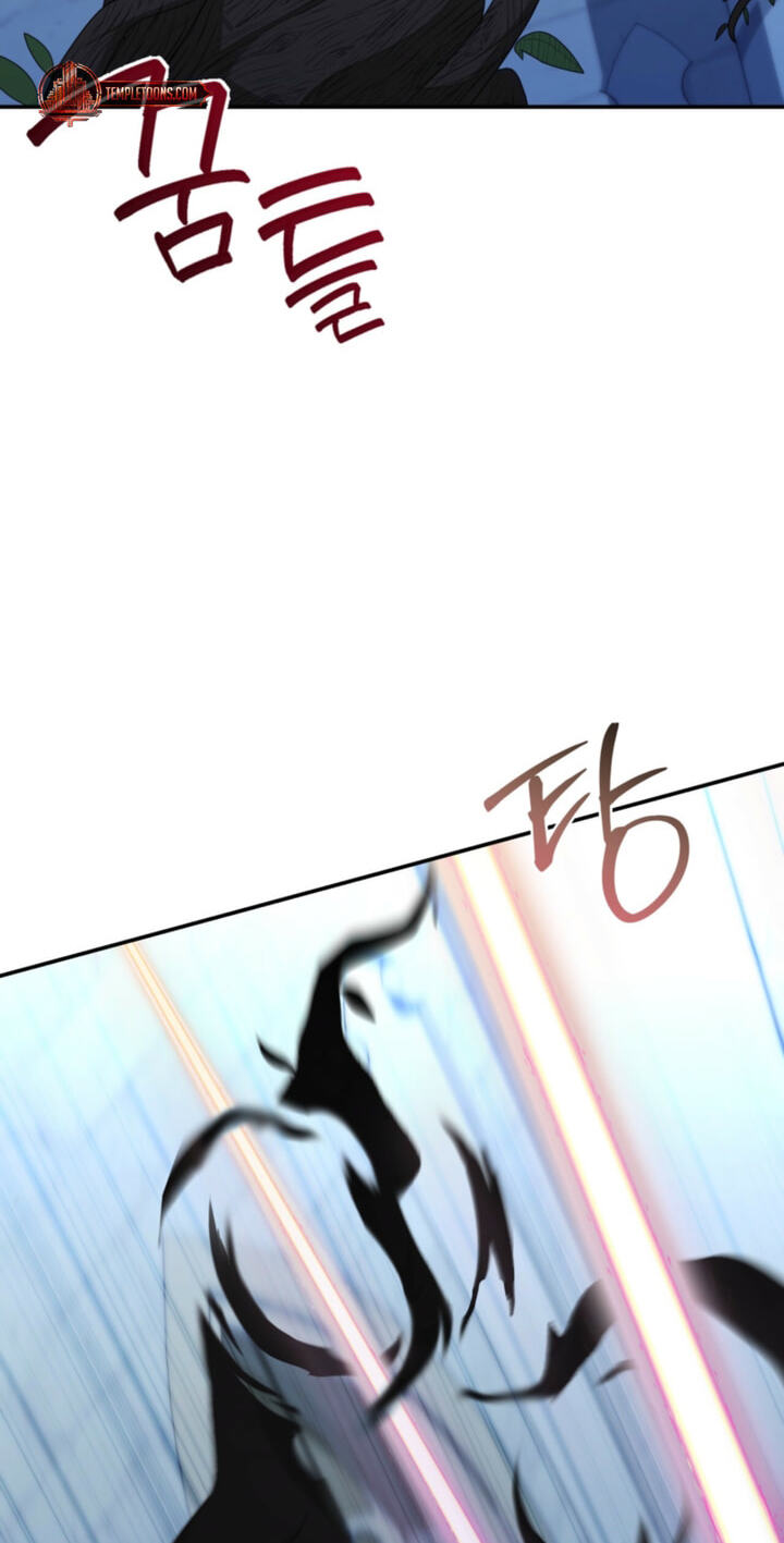 Five Husbands Appeared on My Birthday Chapter 28 page 48 - 