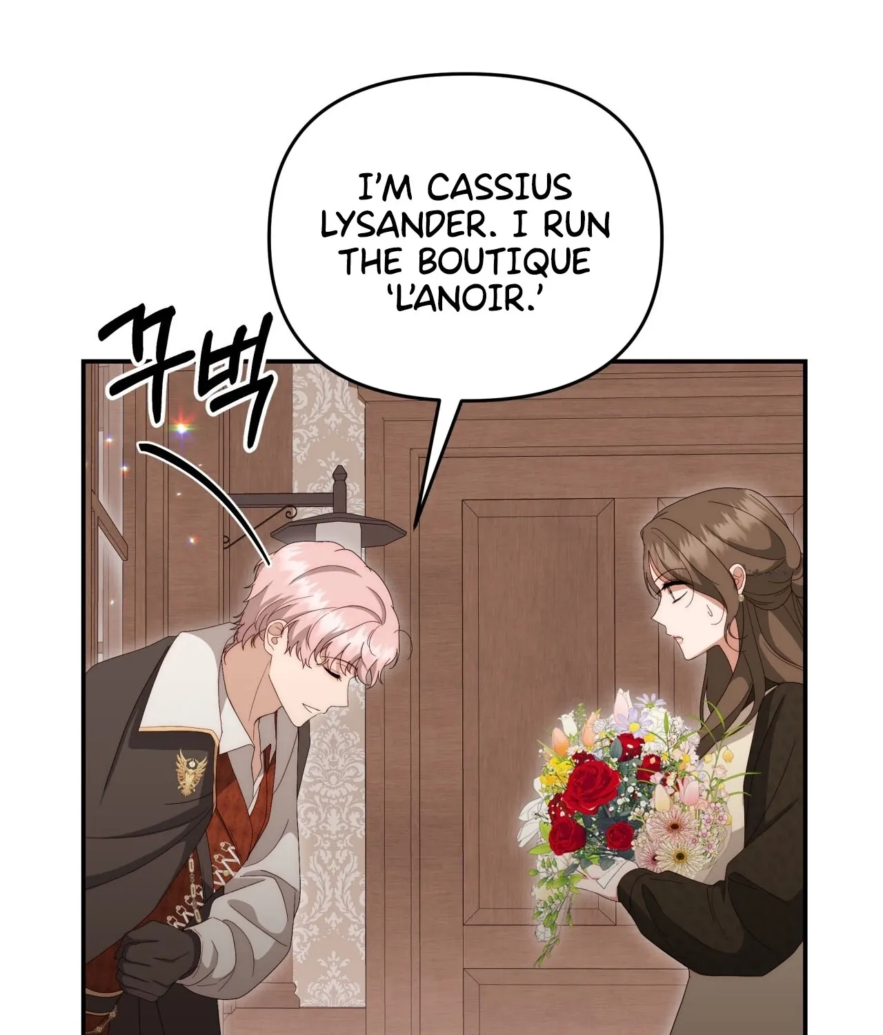 Five Husbands Appeared on My Birthday Chapter 3 page 109 - 