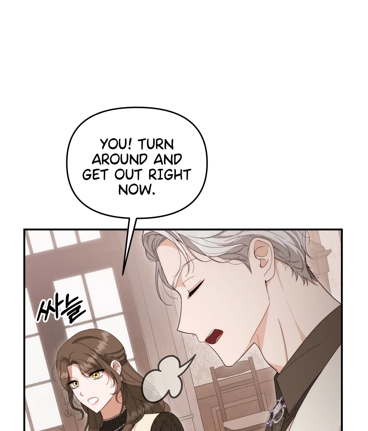 Five Husbands Appeared on My Birthday Chapter 3 page 88 - 