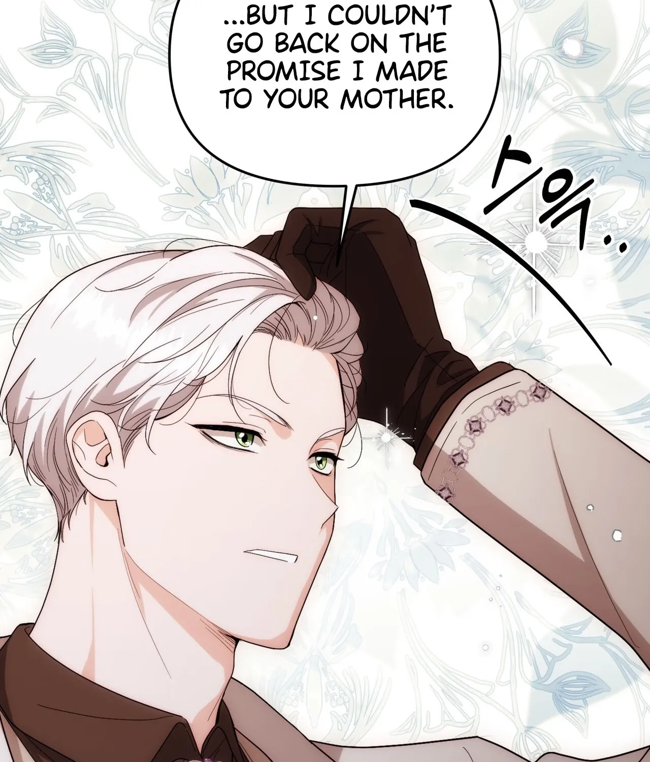 Five Husbands Appeared on My Birthday Chapter 3 page 90 - 