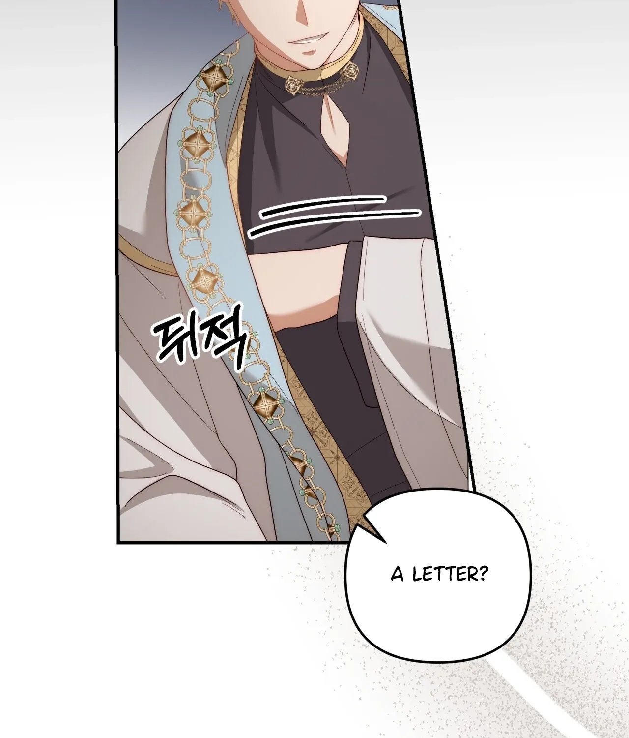 Five Husbands Appeared on My Birthday Chapter 4 page 120 - 