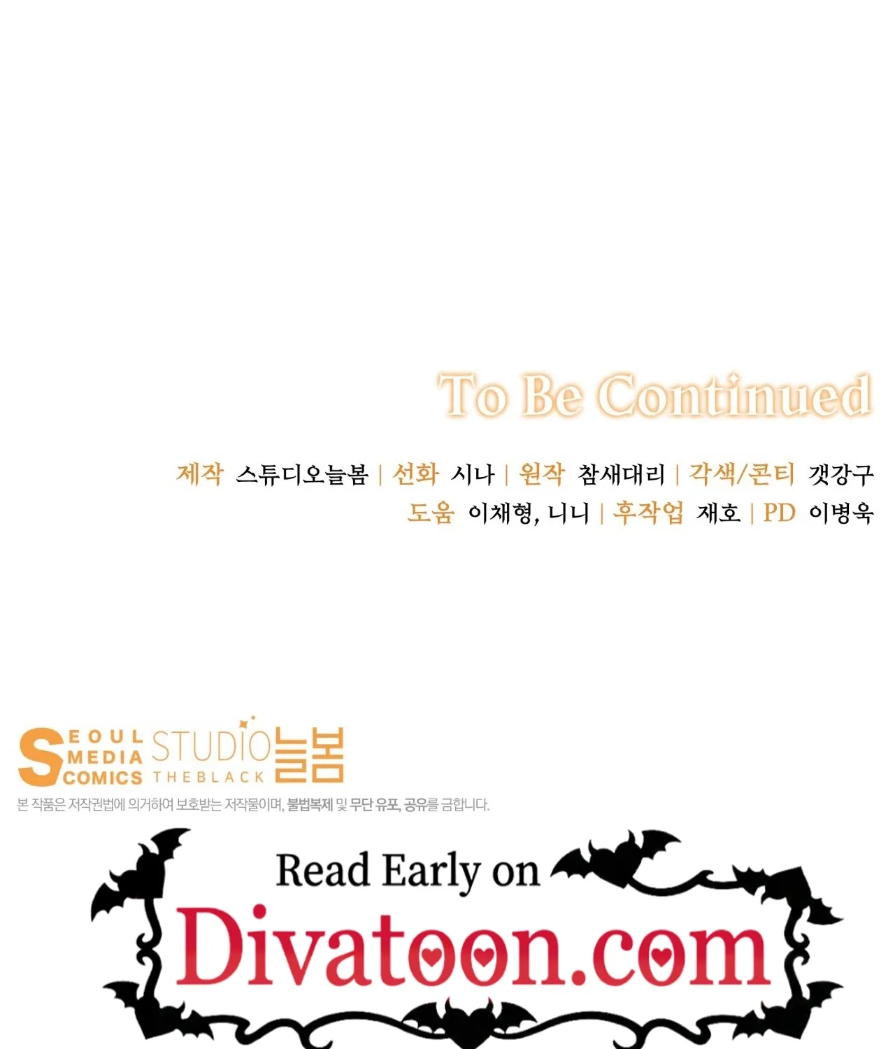 Five Husbands Appeared on My Birthday Chapter 4 page 132 - 