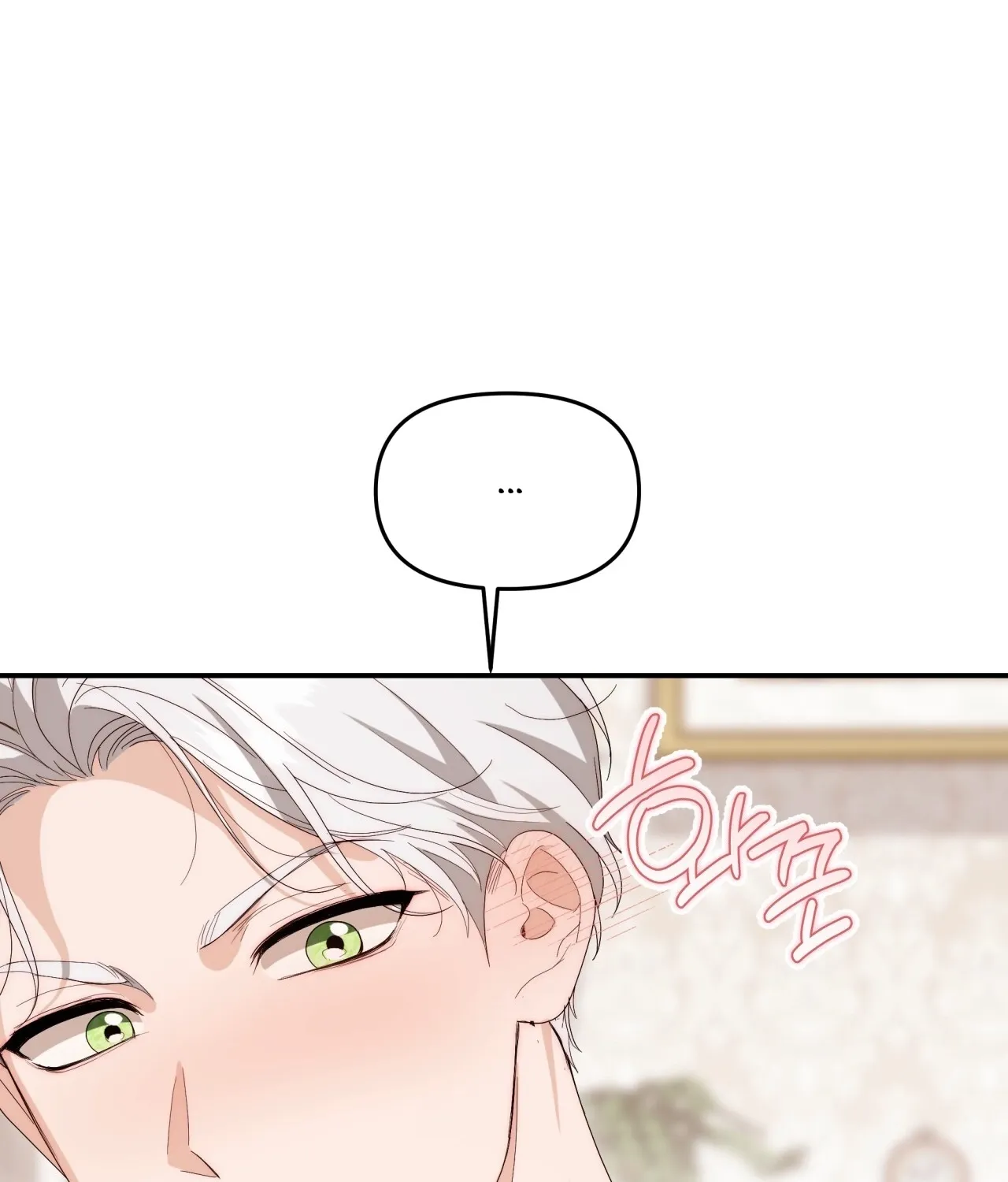 Five Husbands Appeared on My Birthday Chapter 4 page 59 - 