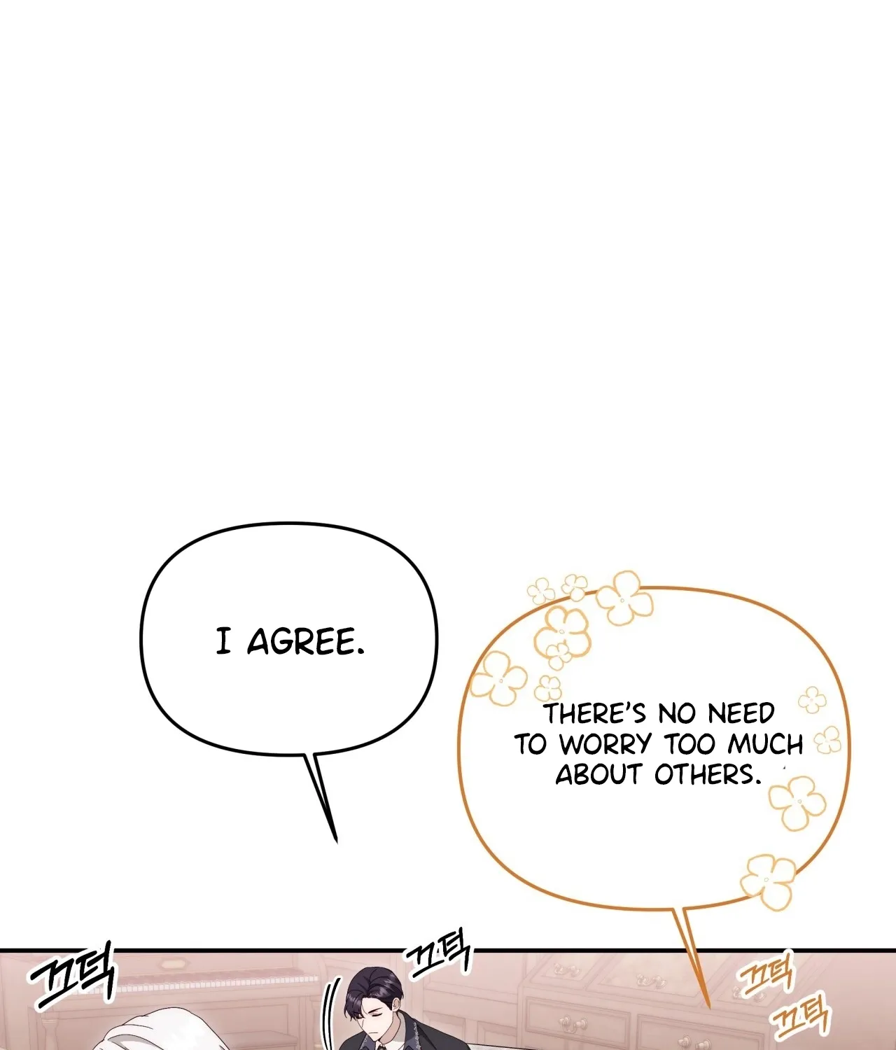 Five Husbands Appeared on My Birthday Chapter 4 page 71 - 