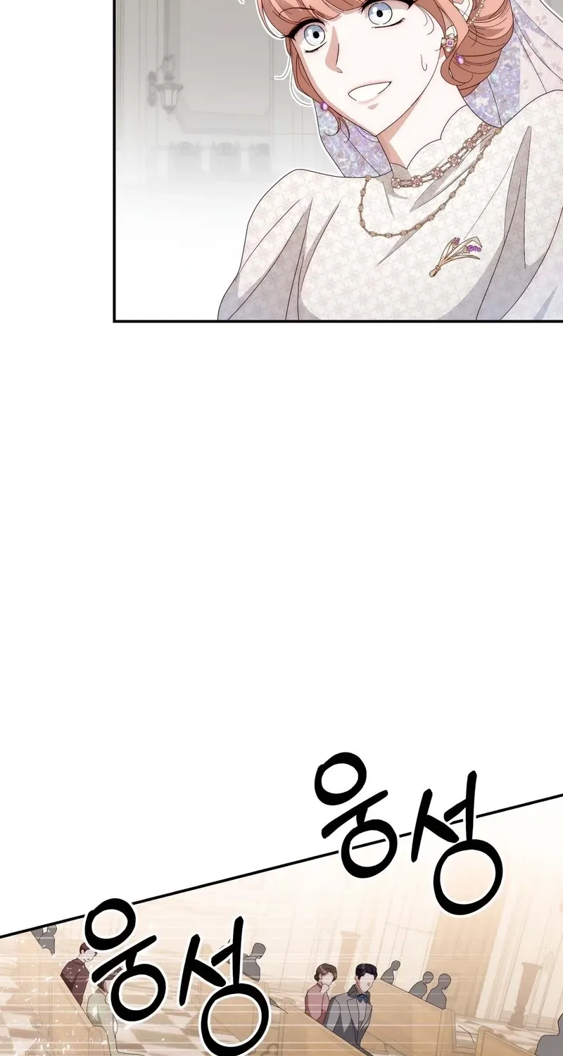 Five Husbands Appeared on My Birthday Chapter 5 page 28 - 