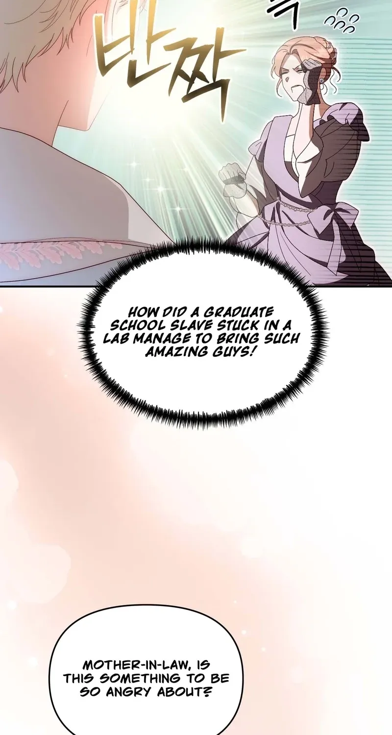 Five Husbands Appeared on My Birthday Chapter 5 page 53 - 