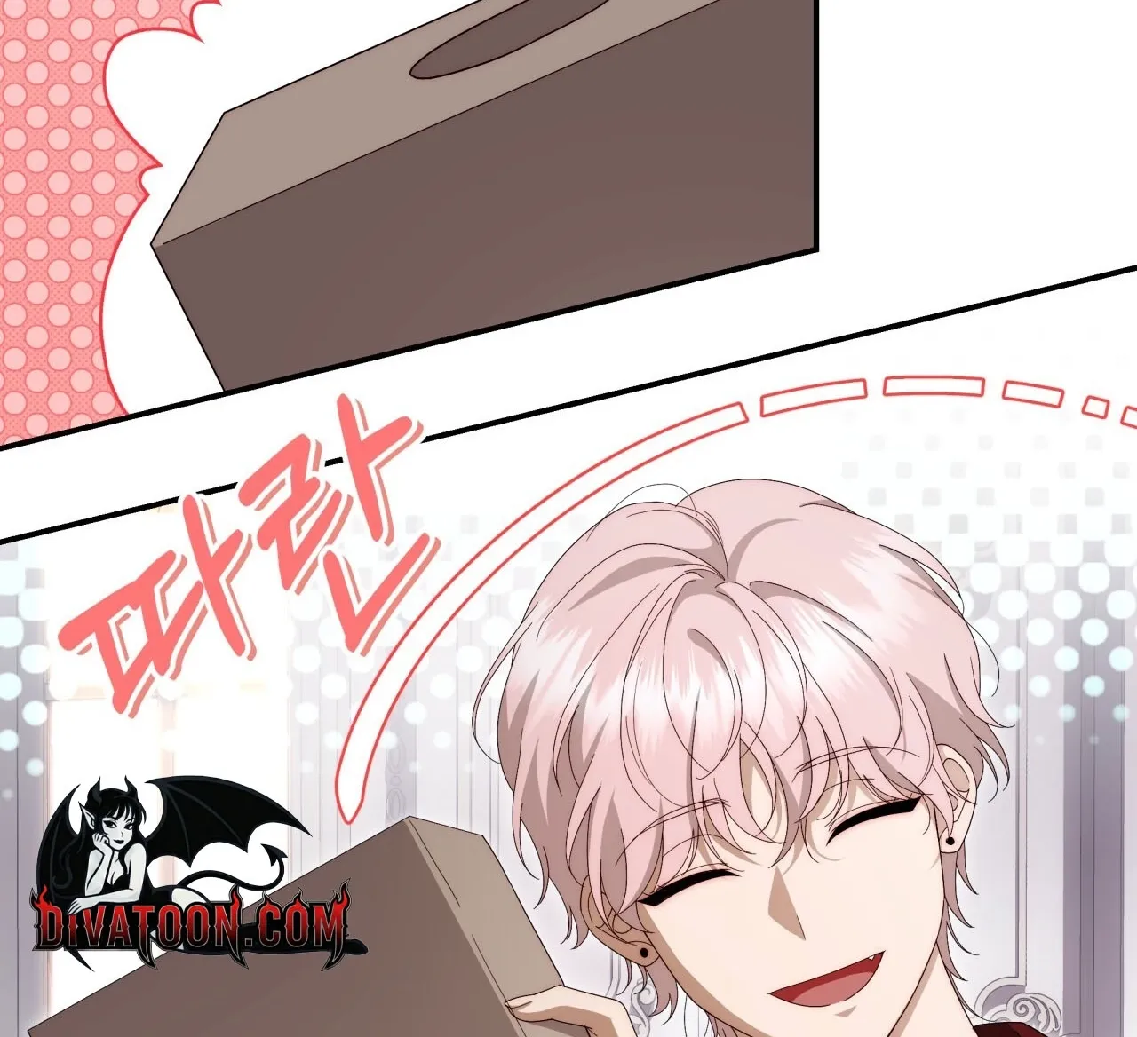 Five Husbands Appeared on My Birthday Chapter 6 page 103 - 