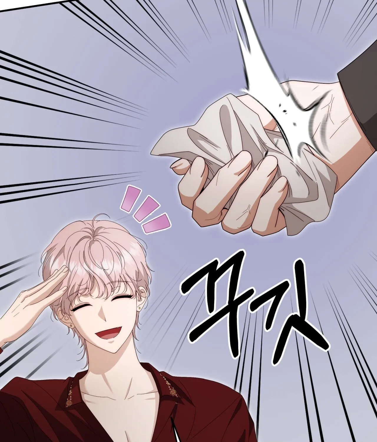 Five Husbands Appeared on My Birthday Chapter 6 page 125 - 