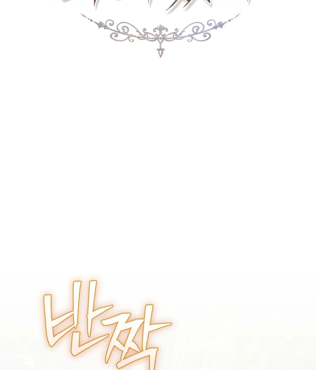 Five Husbands Appeared on My Birthday Chapter 6 page 3 - 