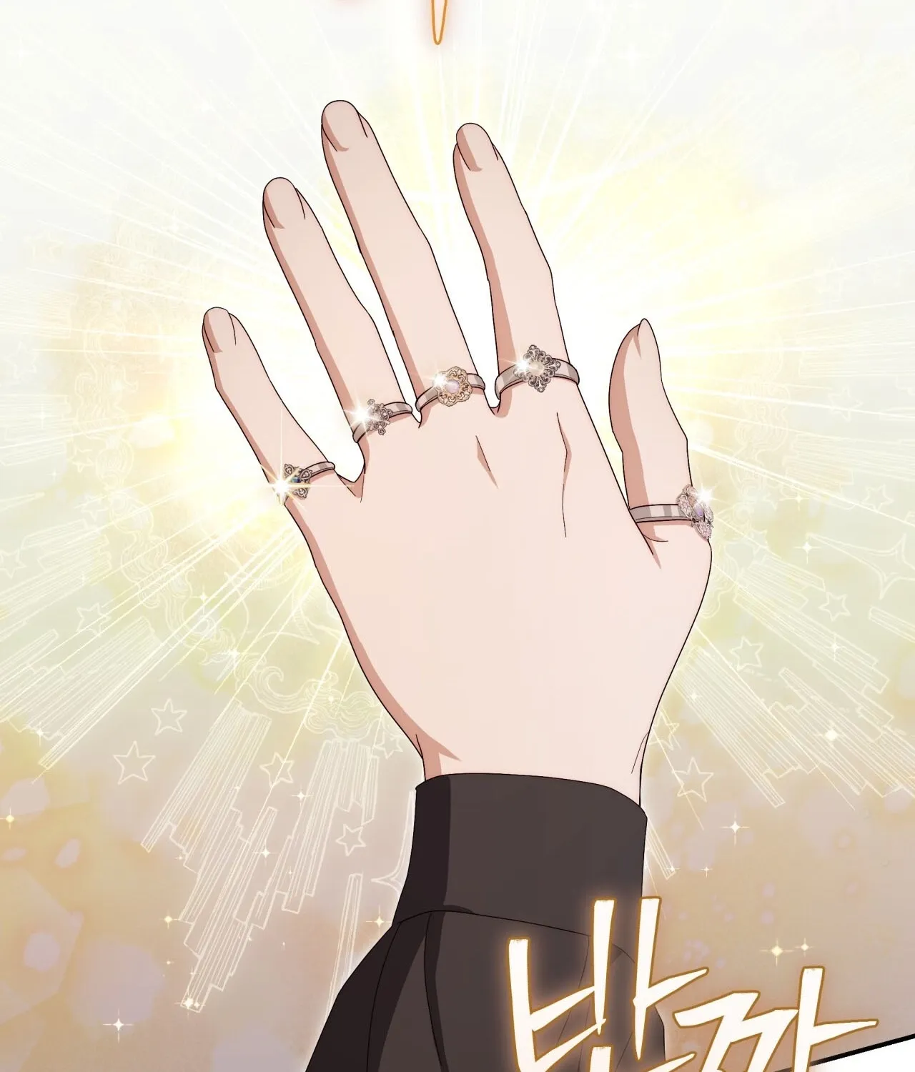 Five Husbands Appeared on My Birthday Chapter 6 page 4 - 