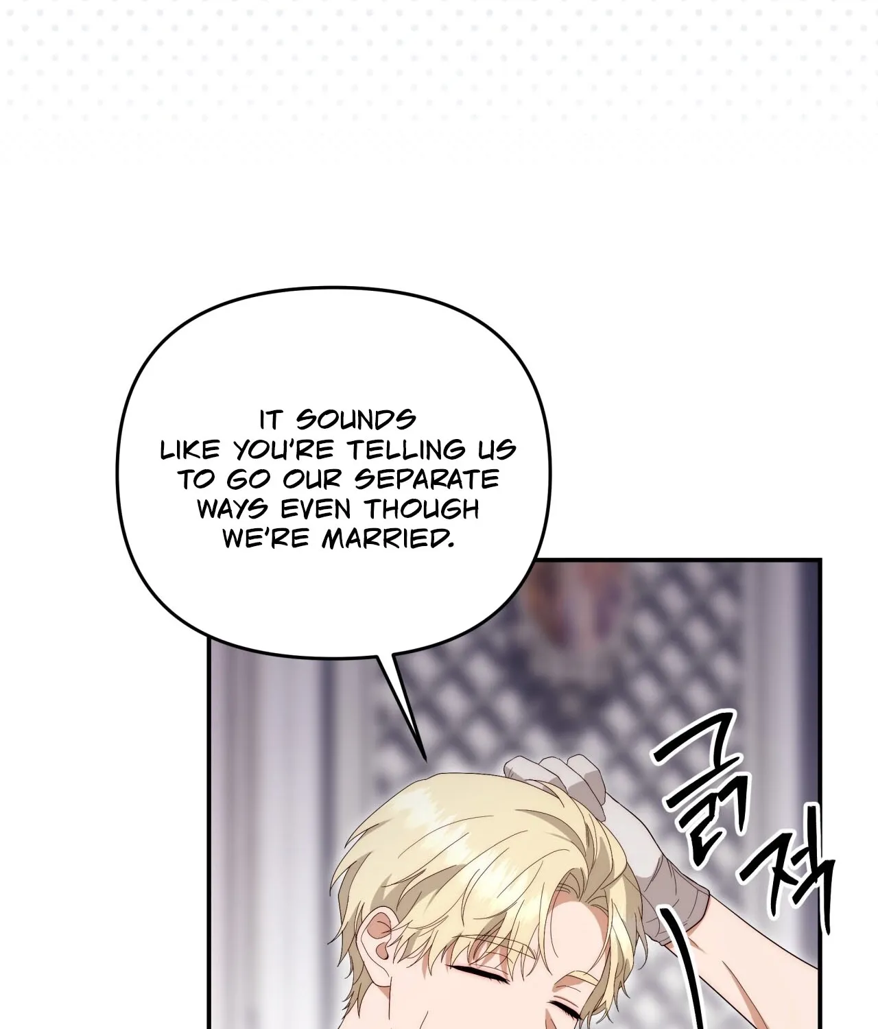 Five Husbands Appeared on My Birthday Chapter 6 page 36 - 