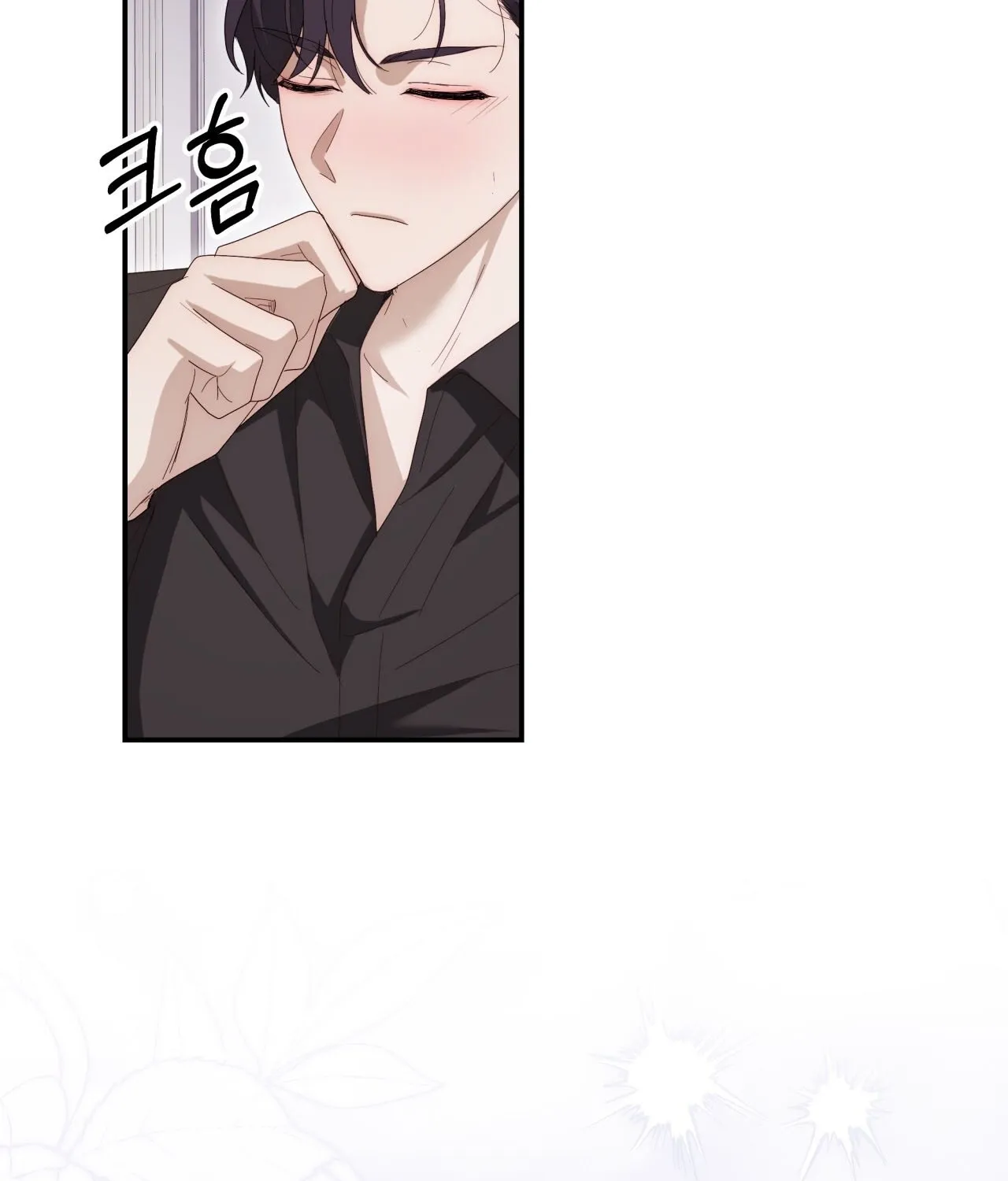 Five Husbands Appeared on My Birthday Chapter 6 page 45 - 