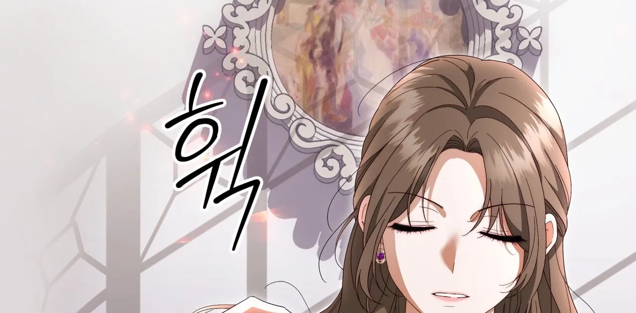 Five Husbands Appeared on My Birthday Chapter 6 page 94 - 