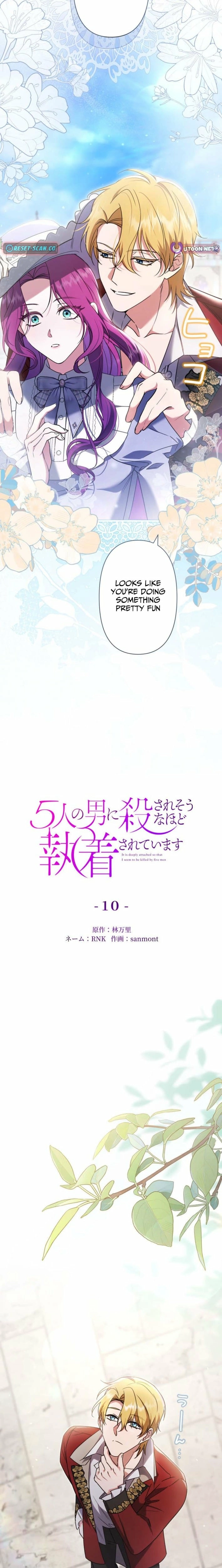 Five Men