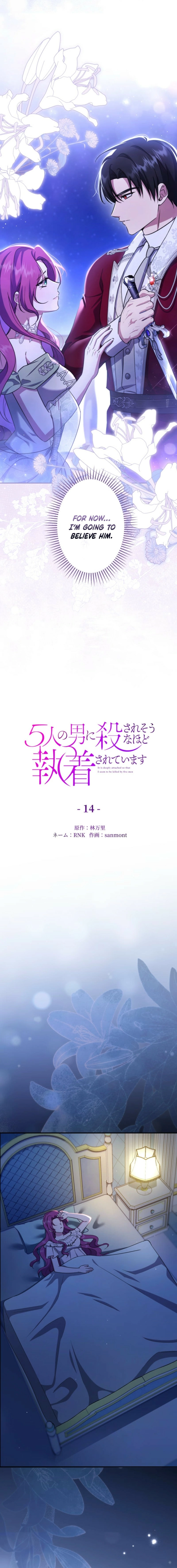 Five Men