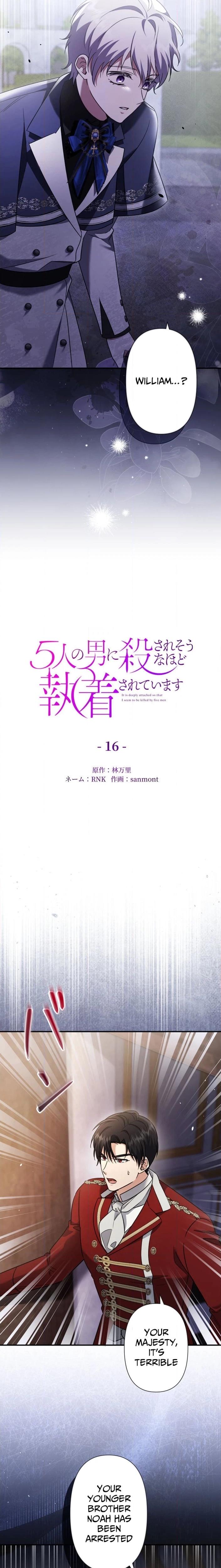 Five Men
