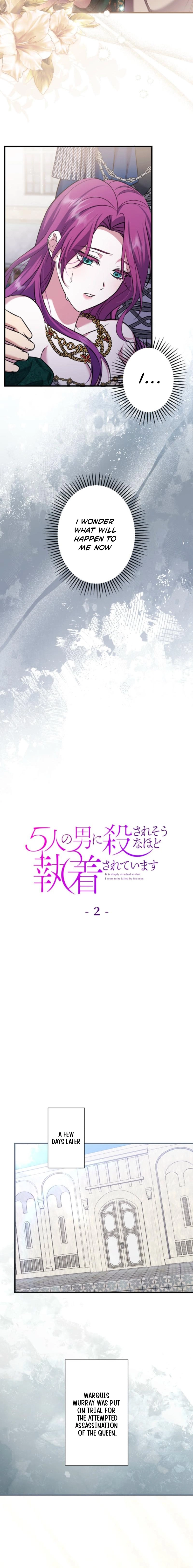 Five Men