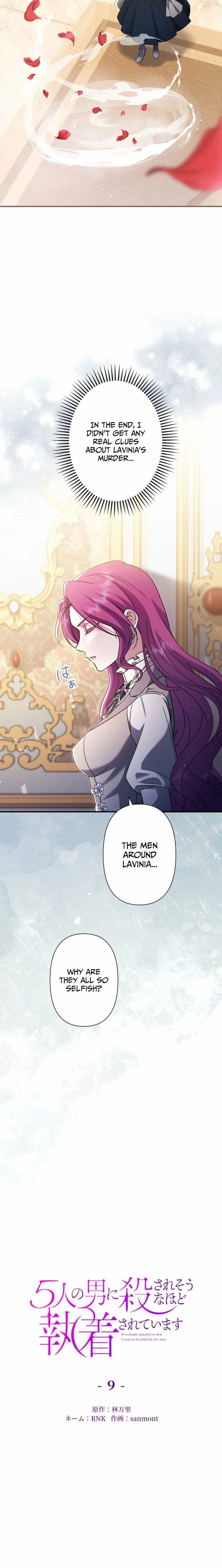 Five Men
