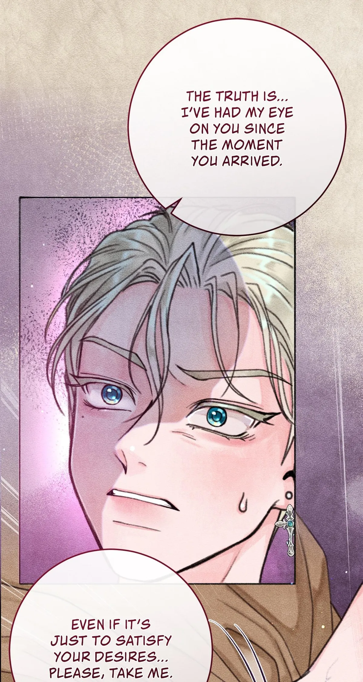 Five Nights Chapter 1 page 43 - 