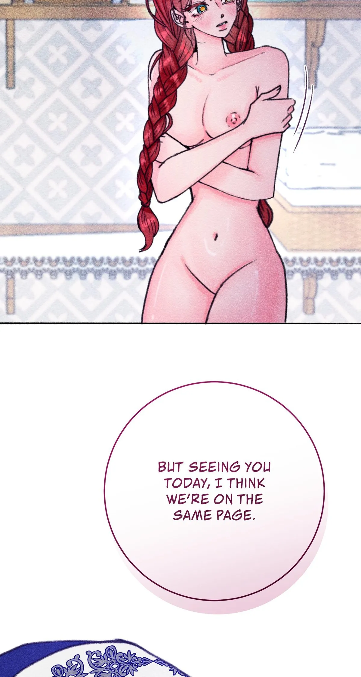 Five Nights Chapter 12 page 17 - 