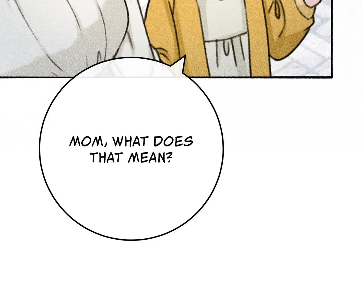 Five Nights Chapter 14 page 17 - 