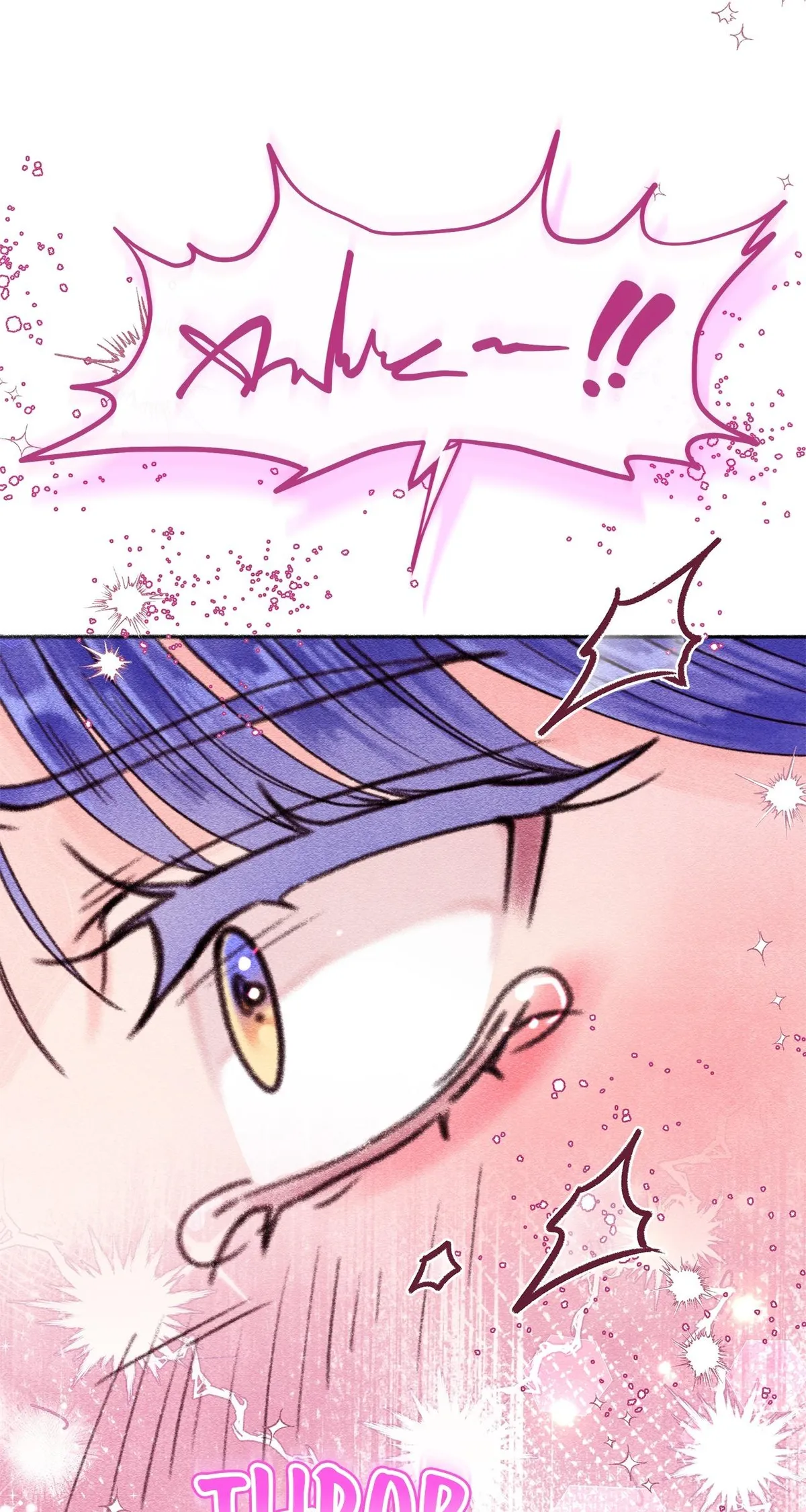 Five Nights Chapter 16 page 58 - 