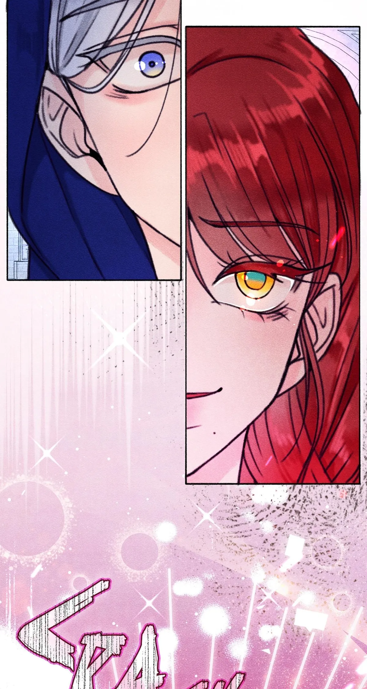 Five Nights Chapter 8 page 80 - 