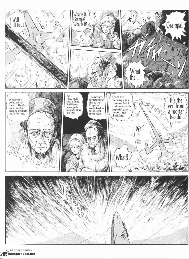 Five Star Monogatari Chapter 1 page 15 - 