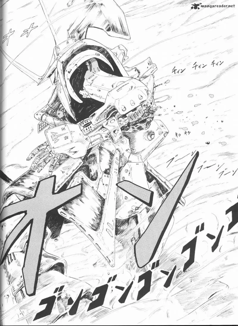 Five Star Monogatari Chapter 1 page 16 - 