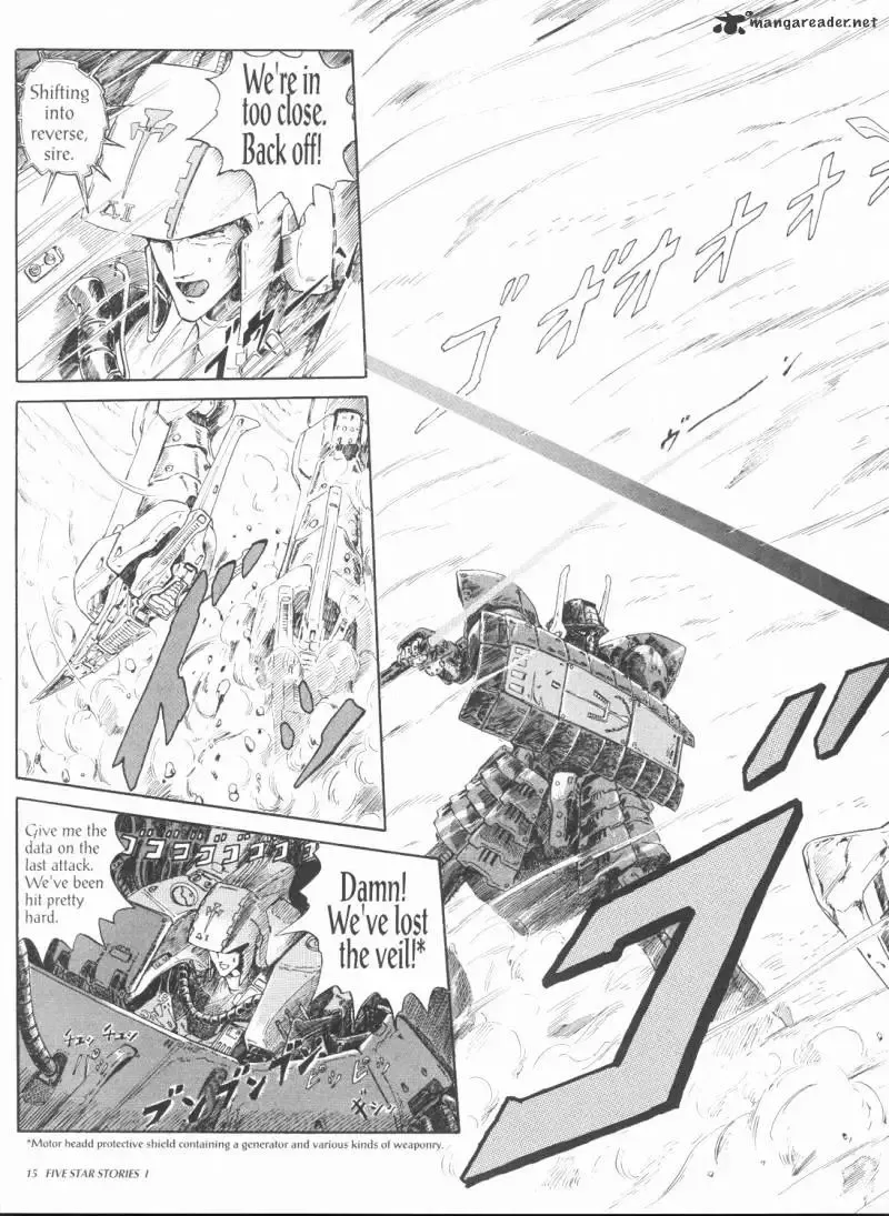 Five Star Monogatari Chapter 1 page 17 - 