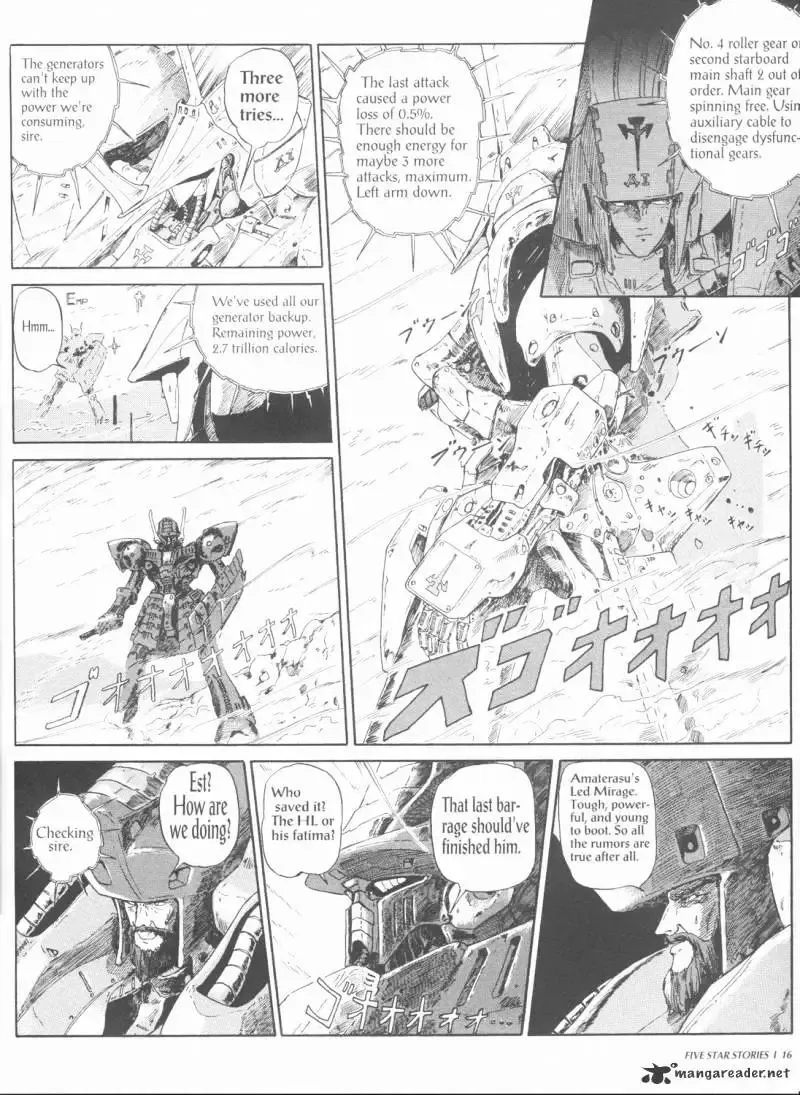 Five Star Monogatari Chapter 1 page 18 - 