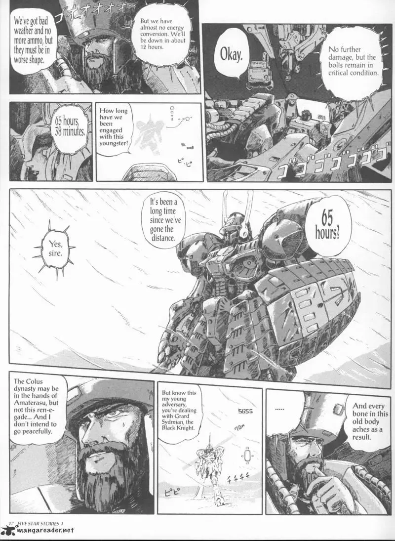 Five Star Monogatari Chapter 1 page 19 - 