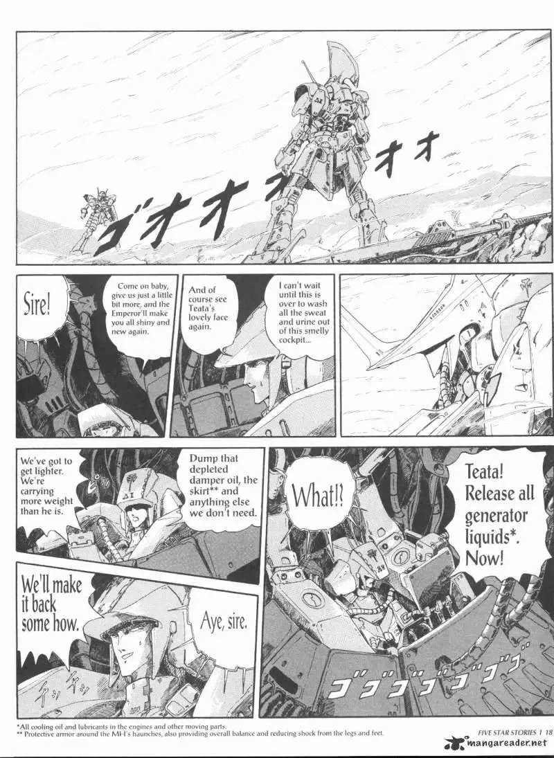 Five Star Monogatari Chapter 1 page 20 - 