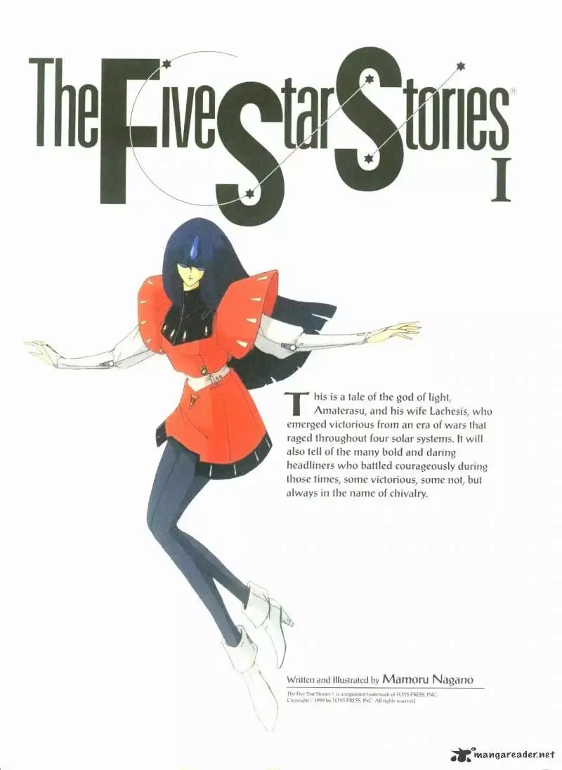 Five Star Monogatari Chapter 1 page 3 - 