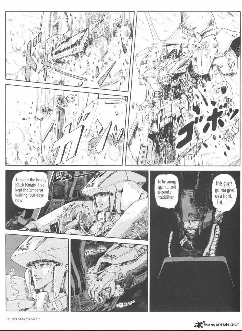Five Star Monogatari Chapter 1 page 21 - 