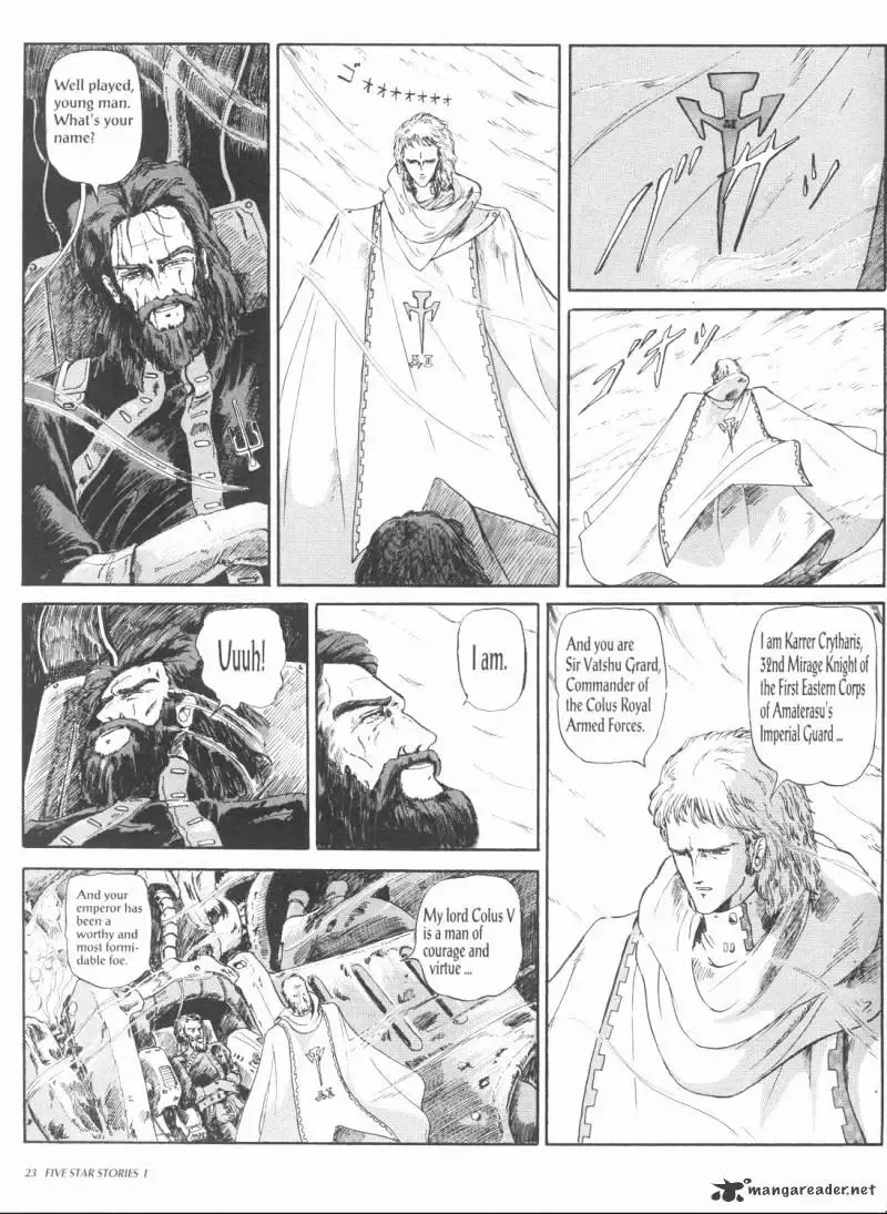 Five Star Monogatari Chapter 1 page 25 - 